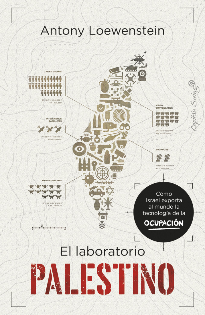 El laboratorio palestino